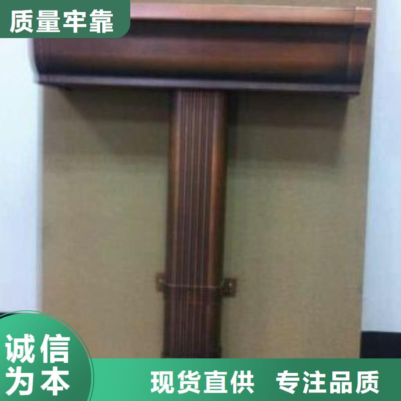 天溝按需定制
