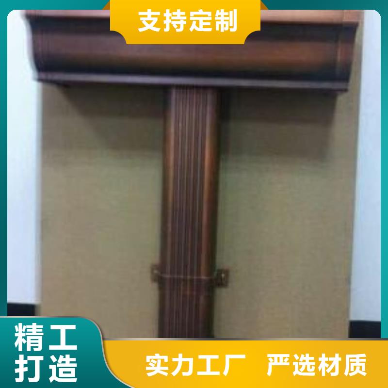 天沟专业按需定制