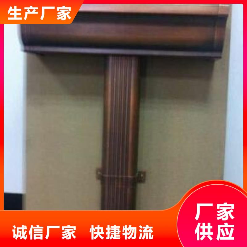 天沟厂家型号齐全