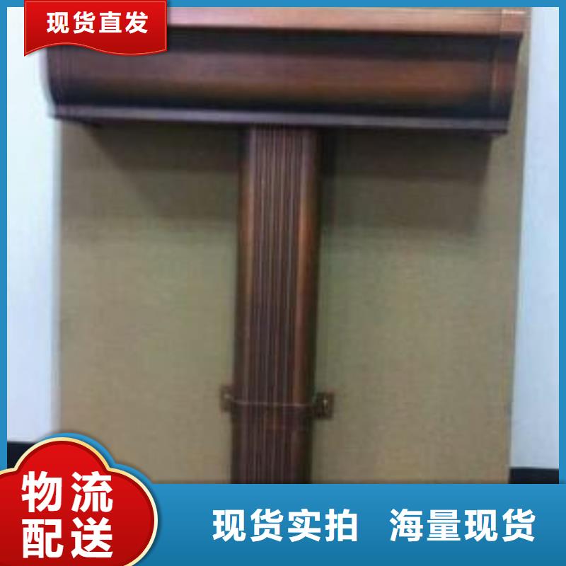 【飞拓】天沟品质之选