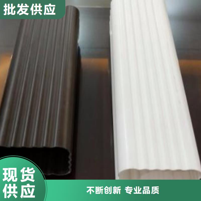 天沟快速生产