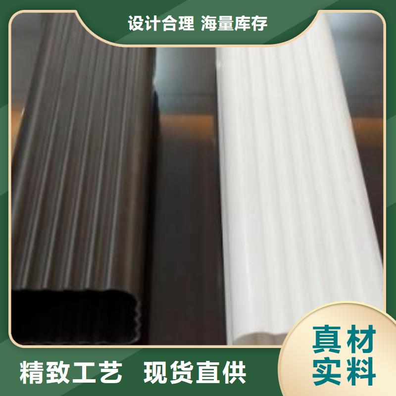 天沟专业按需定制