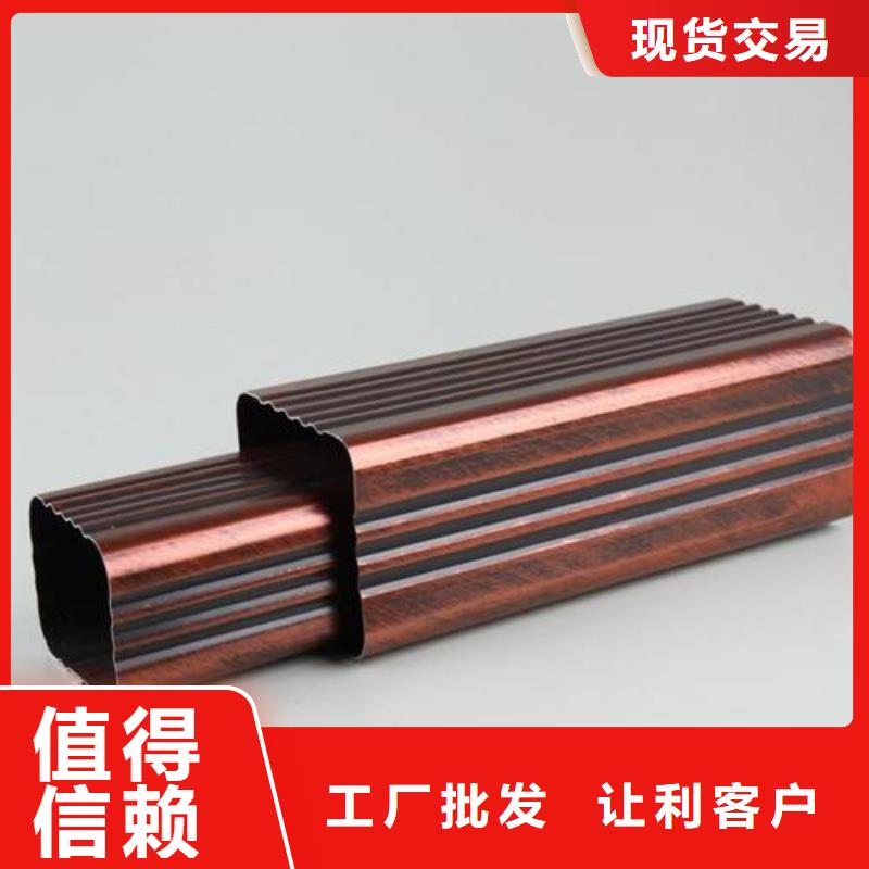天溝品牌專營