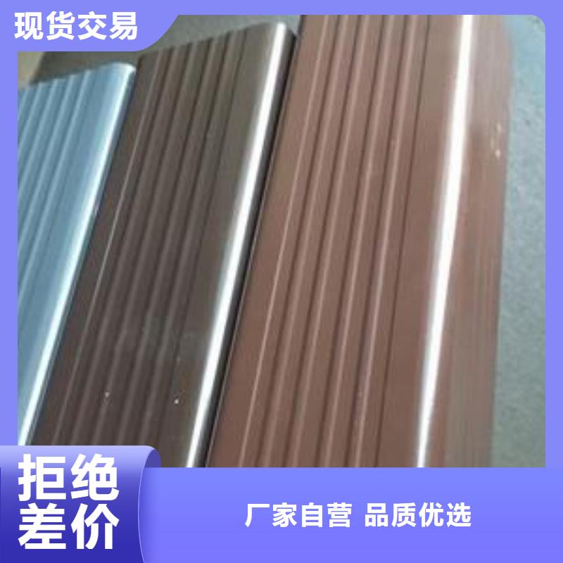 天沟厂家型号齐全