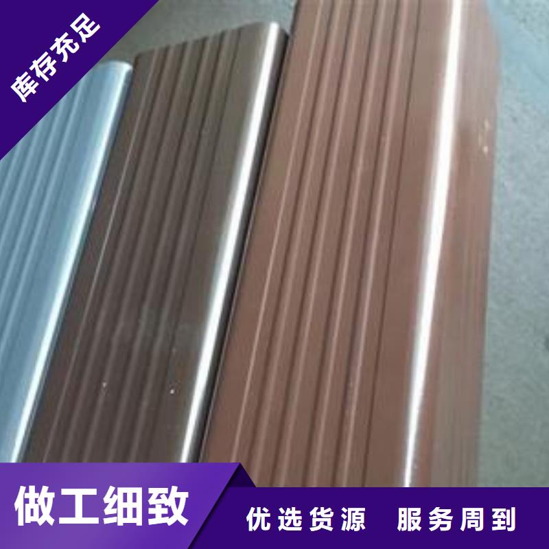 天溝廠家型號齊全