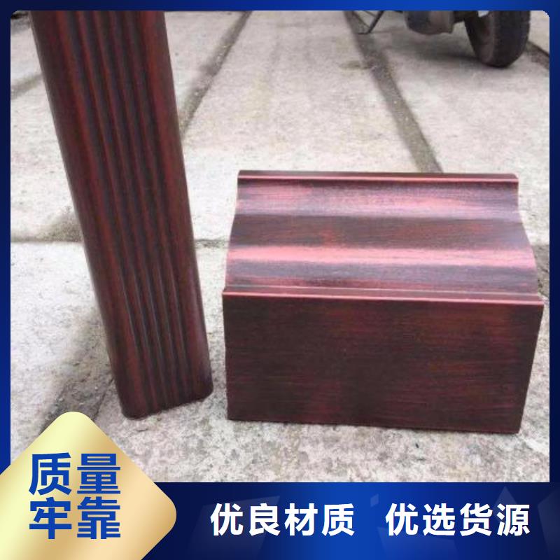 天沟专业按需定制
