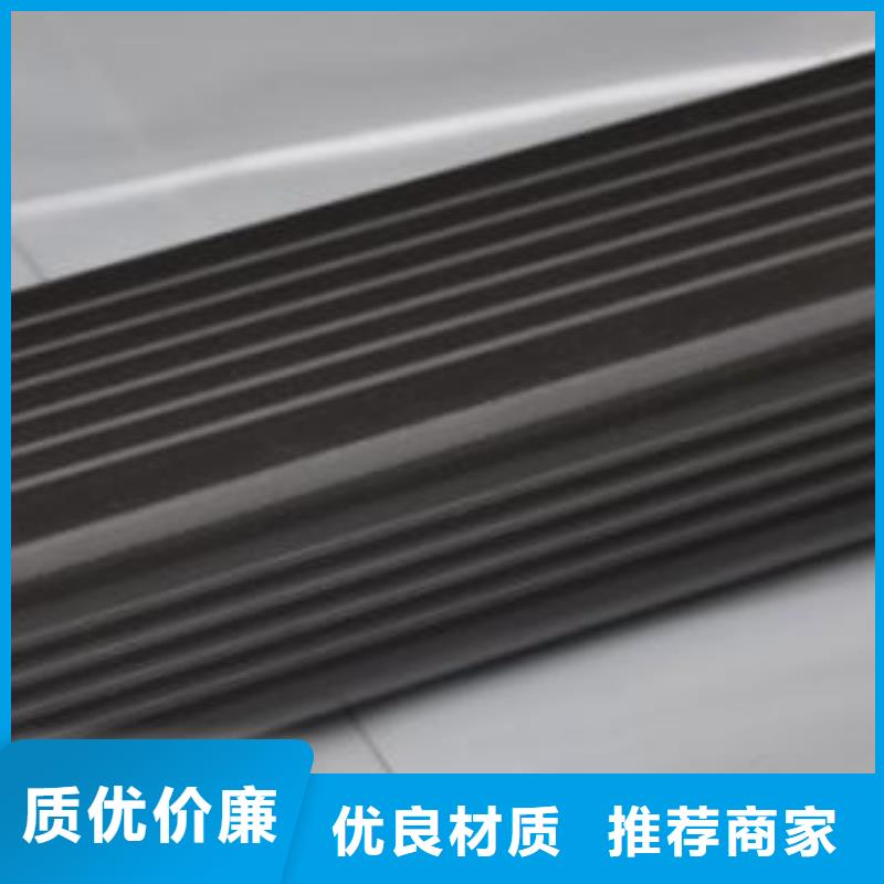 天溝現(xiàn)貨滿足大量采購(gòu)