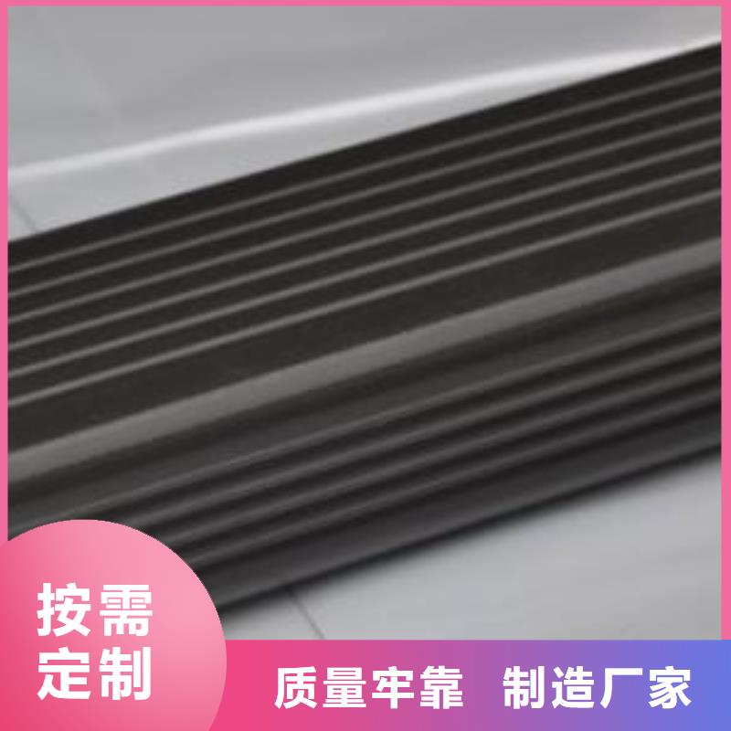 天沟实拍品质保障