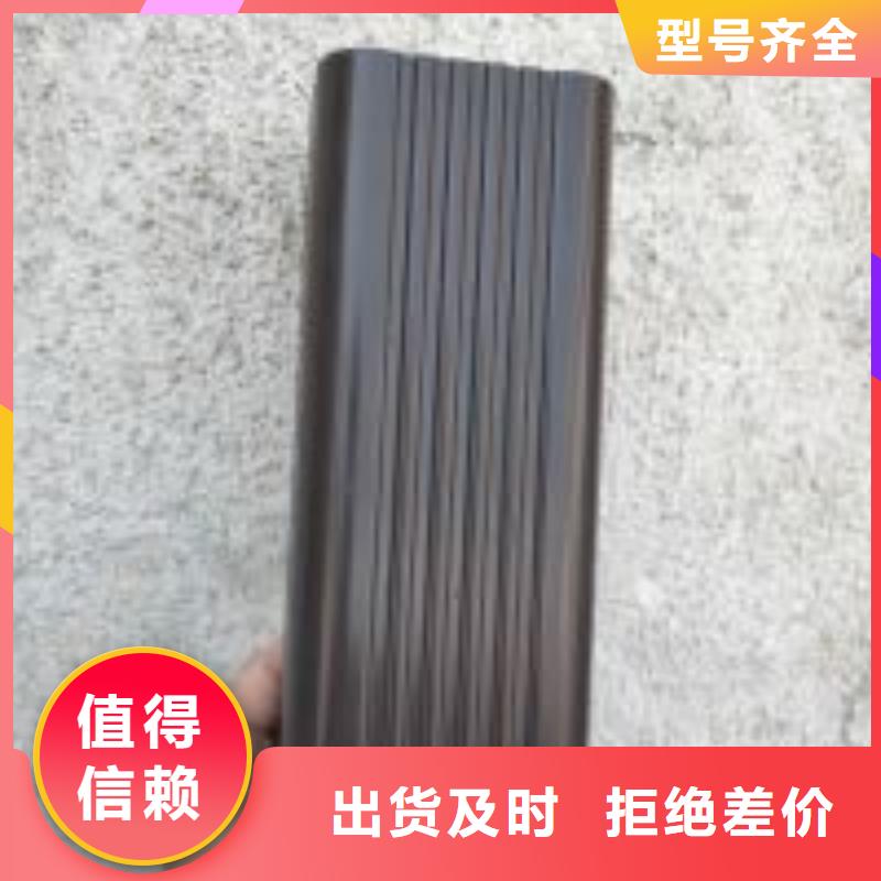 天溝實(shí)體廠家支持定制
