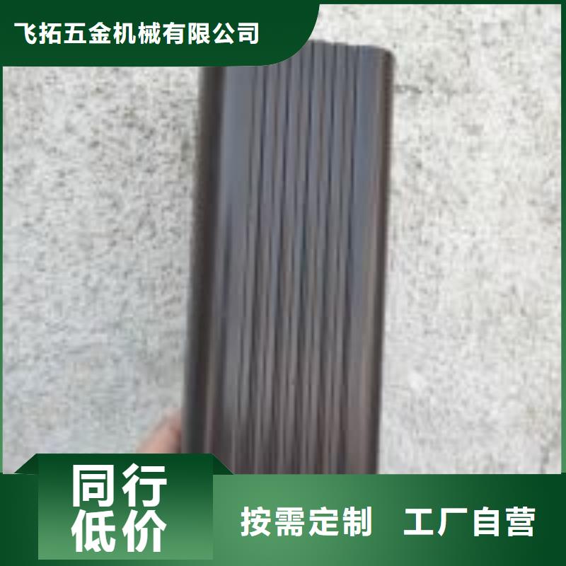 (飞拓)武宁|彭泽|宜春|吉安|上饶|景德镇|萍乡|新余天沟库存充足货源