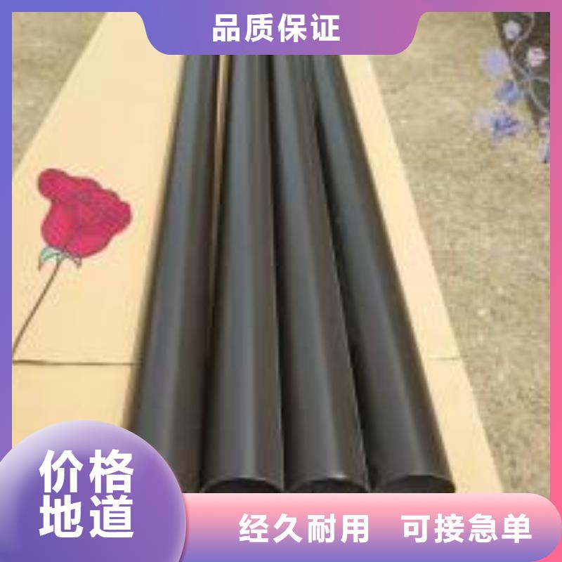 天溝免費(fèi)獲取報(bào)價(jià)