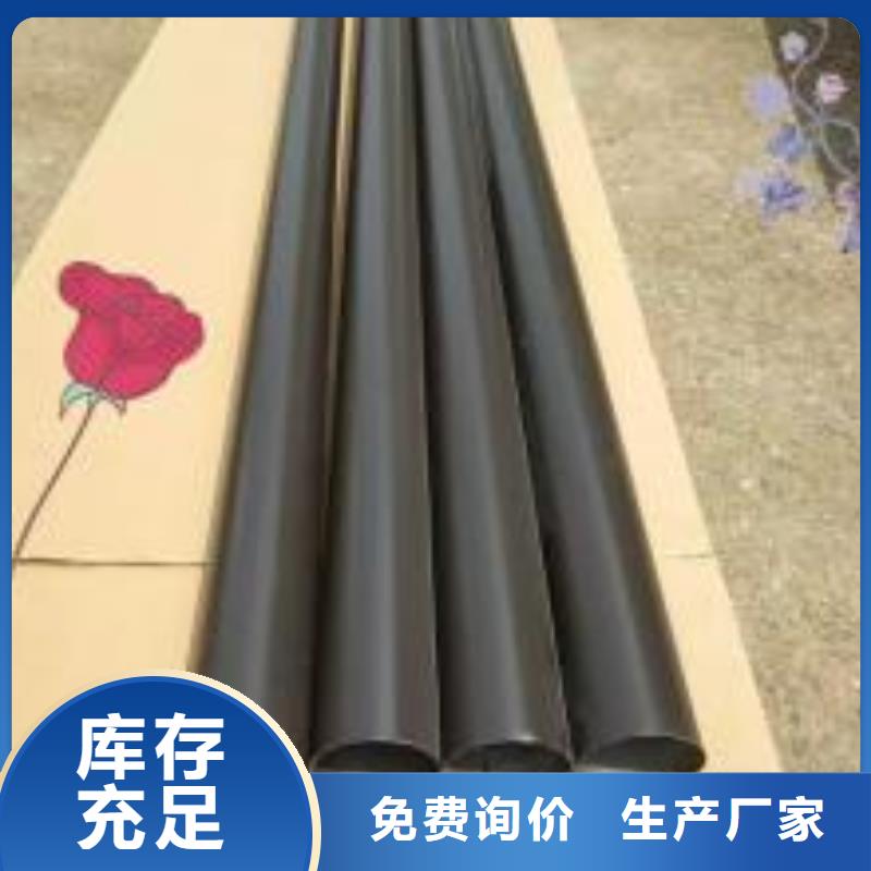 天溝使用壽命長久
