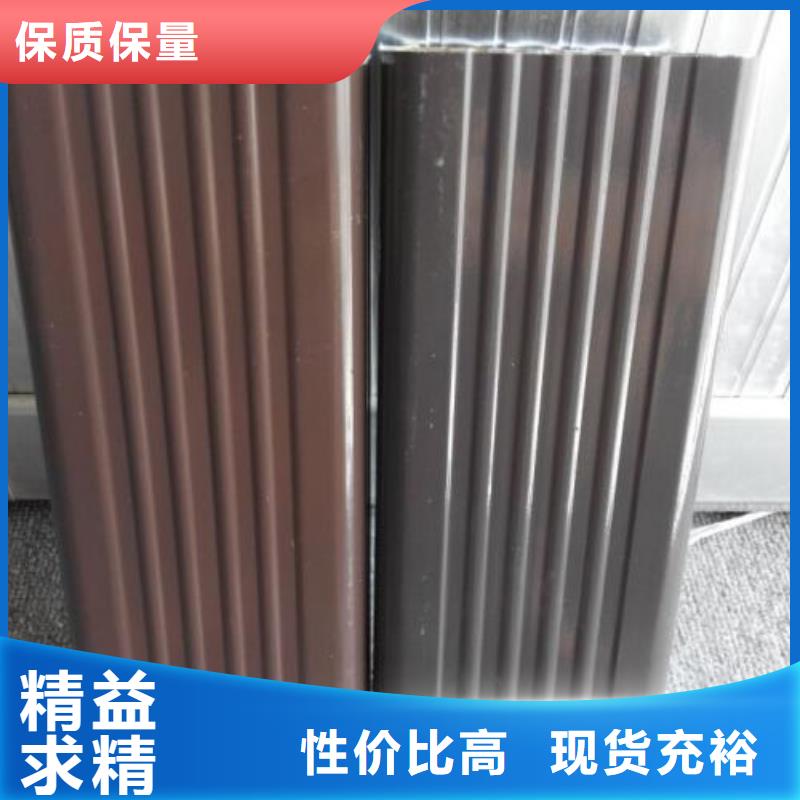天沟一手货源源头厂家