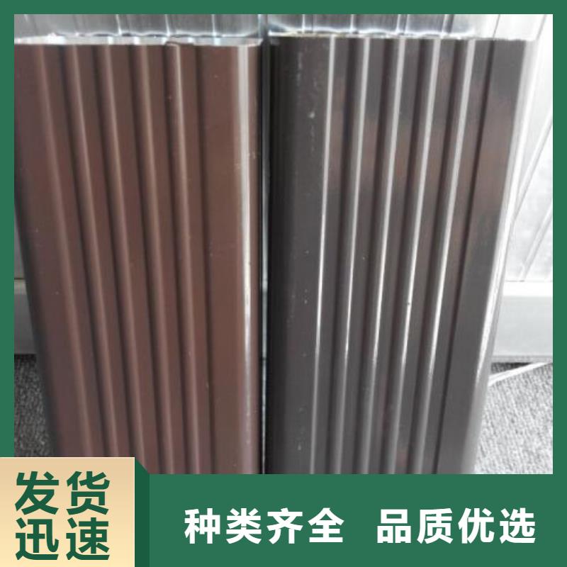 天沟现货充足量大优惠
