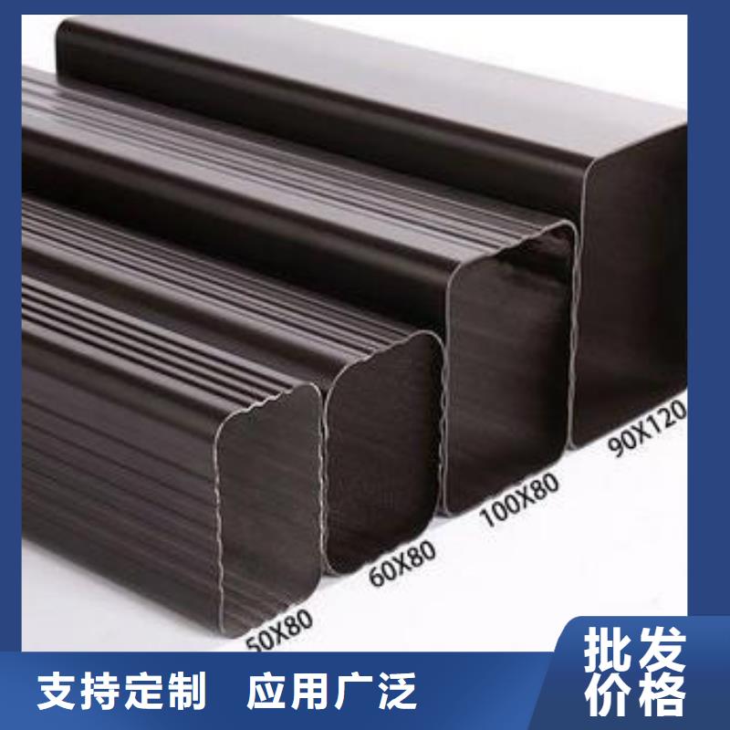 天沟设备齐全支持定制