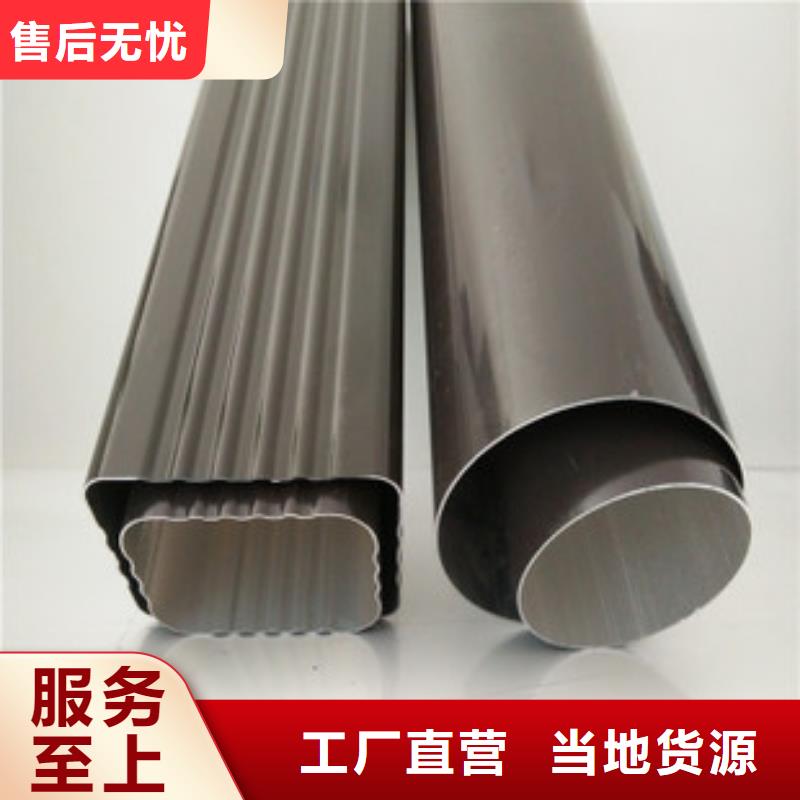 天溝品質保障售后無憂