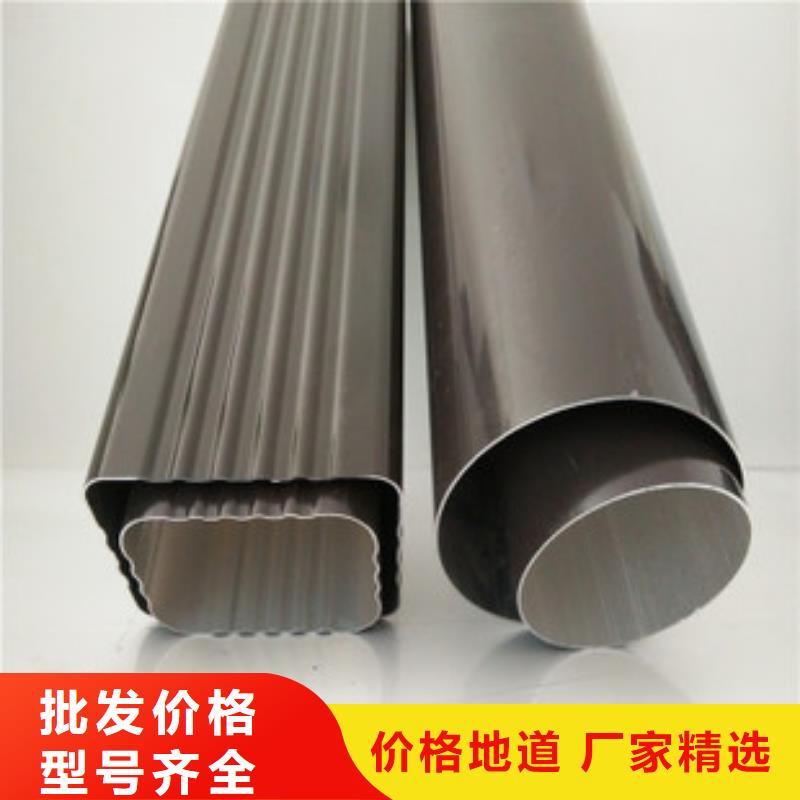 天溝廠家型號齊全