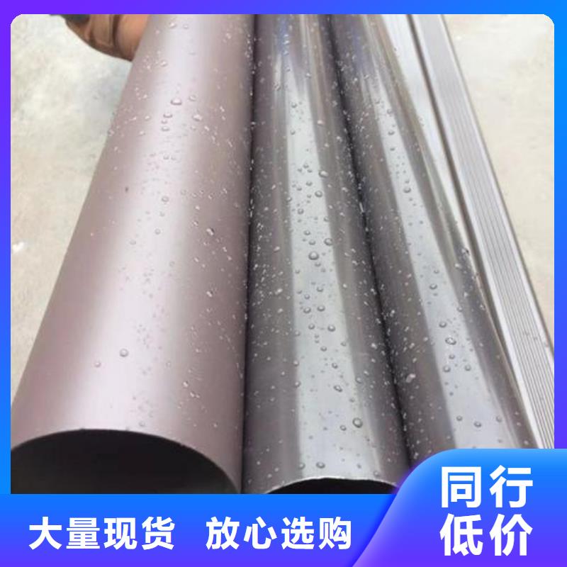 天溝品質保障售后無憂