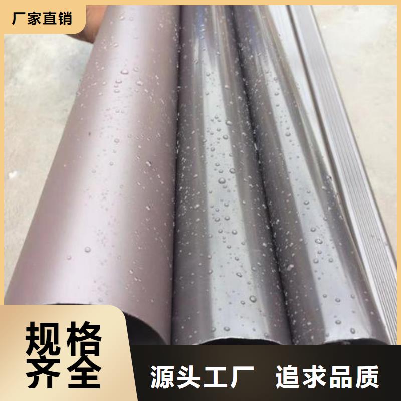 天溝真材實料加工定制