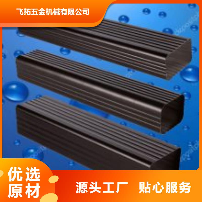 天溝廠家工藝先進