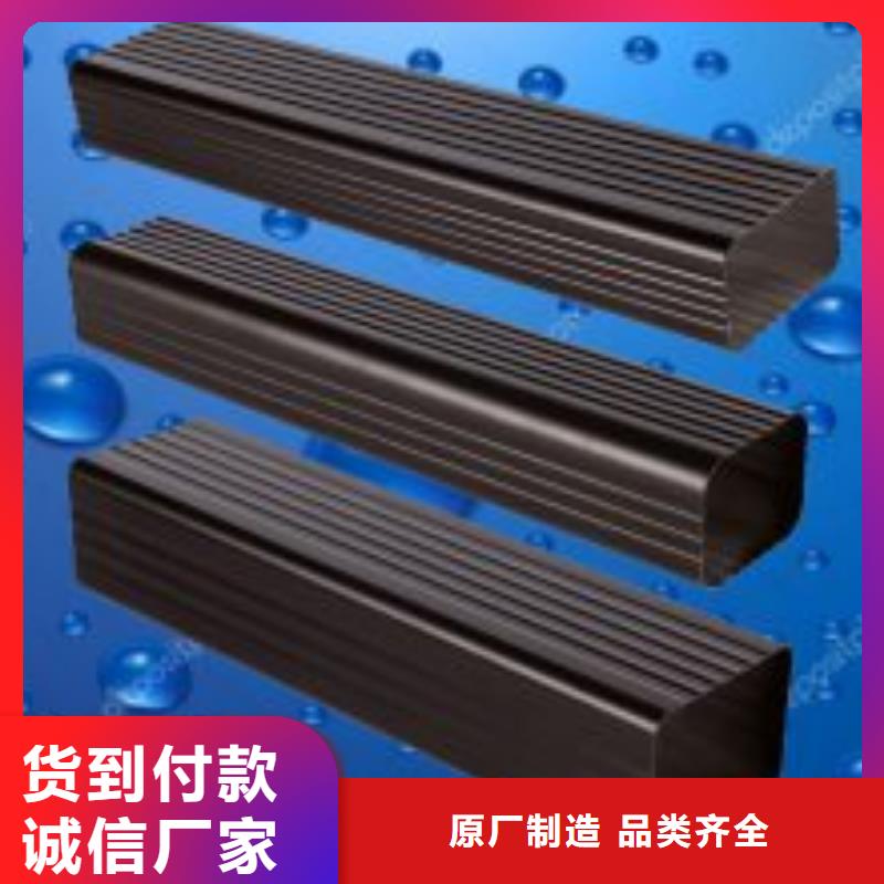 天沟设计合理