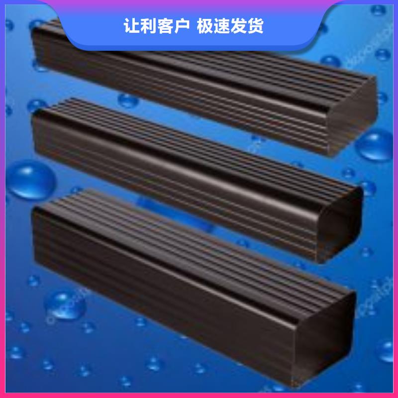 天溝品牌大廠家