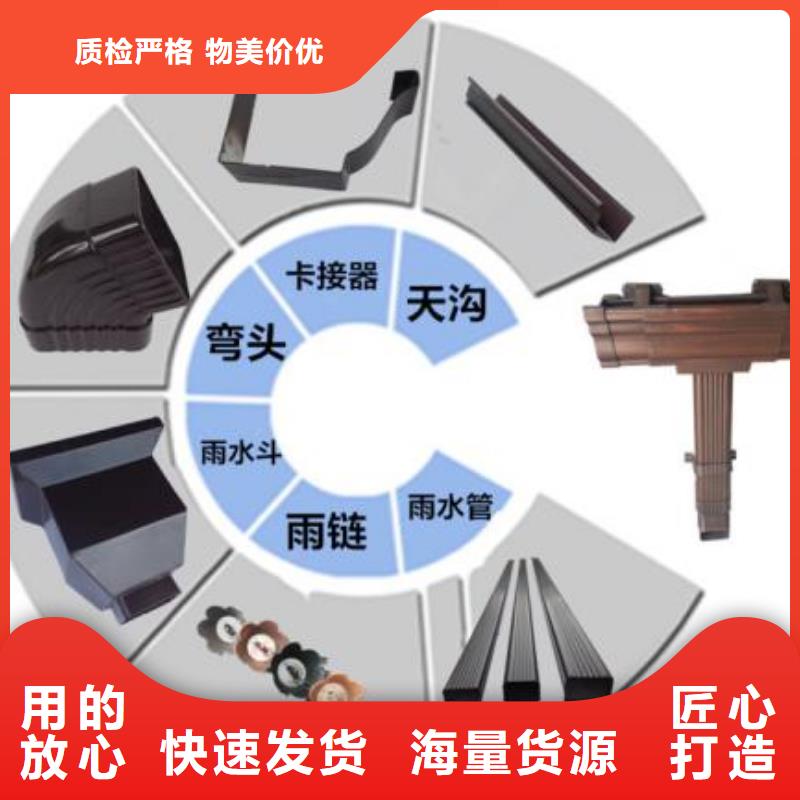 天溝實力雄厚品質保障