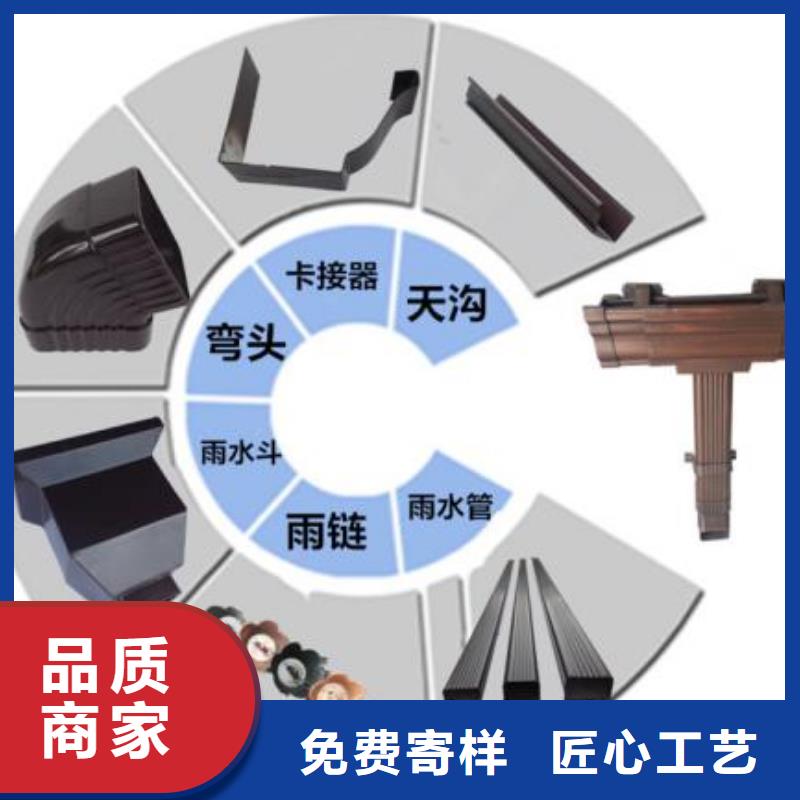 天溝核心技術