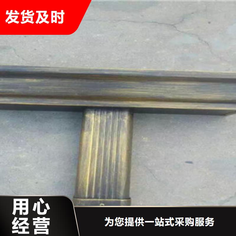 天沟有实力有经验