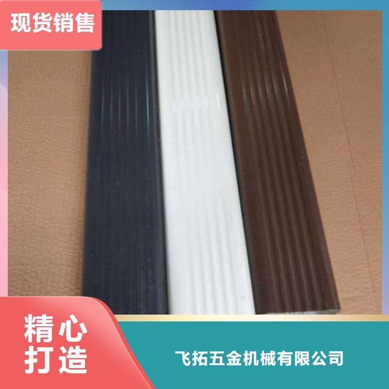 天溝一站式廠家