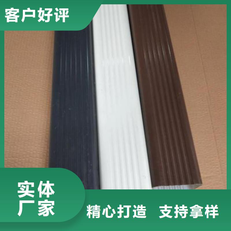 天溝生產(chǎn)加工