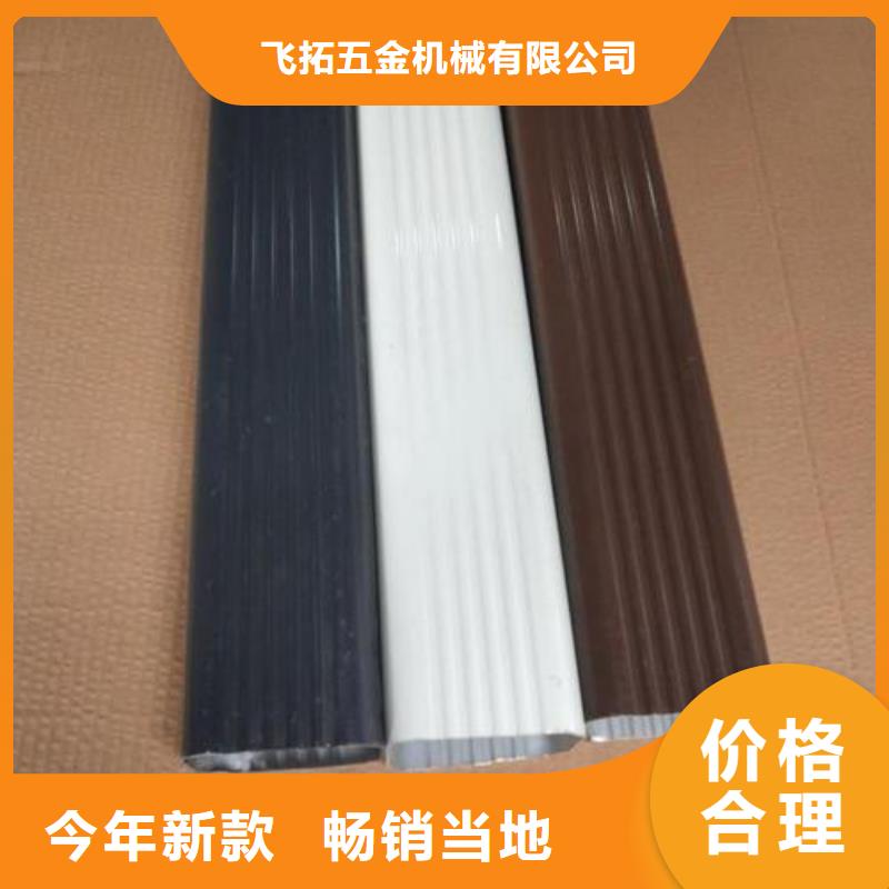 天溝廠家工藝先進
