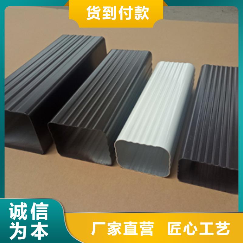 天沟快速发货-飞拓五金机械(昌都市分公司)-勺子互联