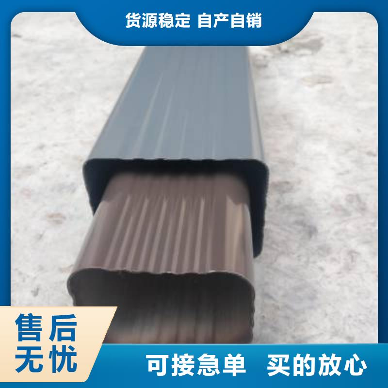 天溝大廠生產(chǎn)品質(zhì)