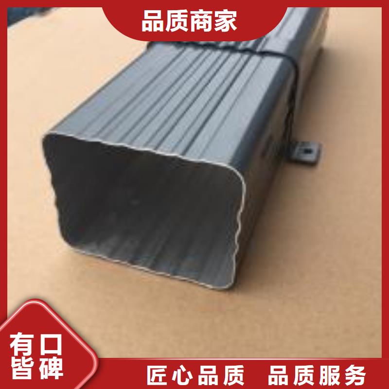 天溝真材實料加工定制