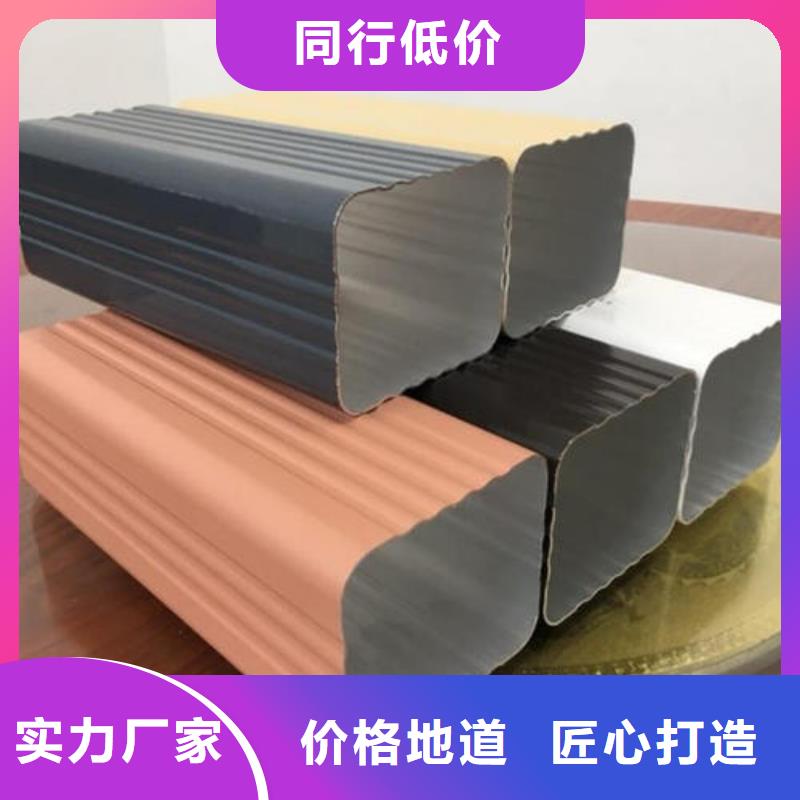 天溝品質保障售后無憂
