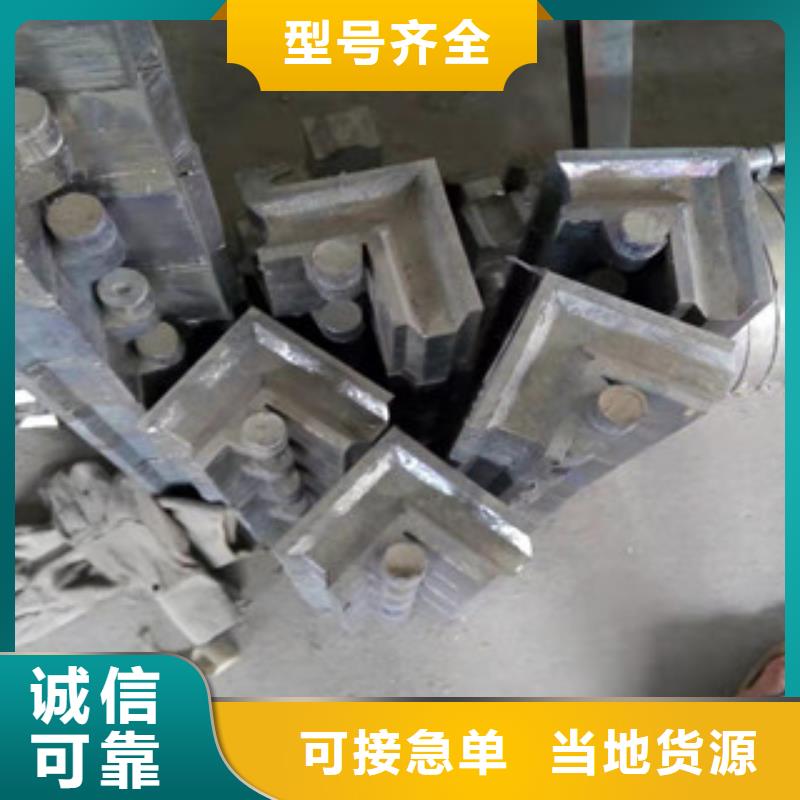 鉛板【防護鉛簾】精工制作