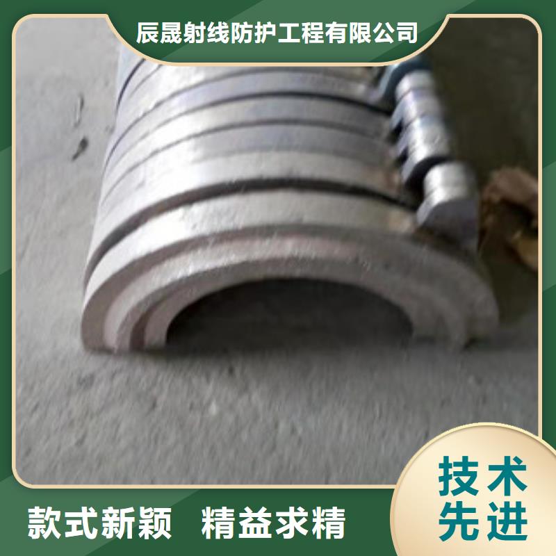 铅板异型铅块有口皆碑