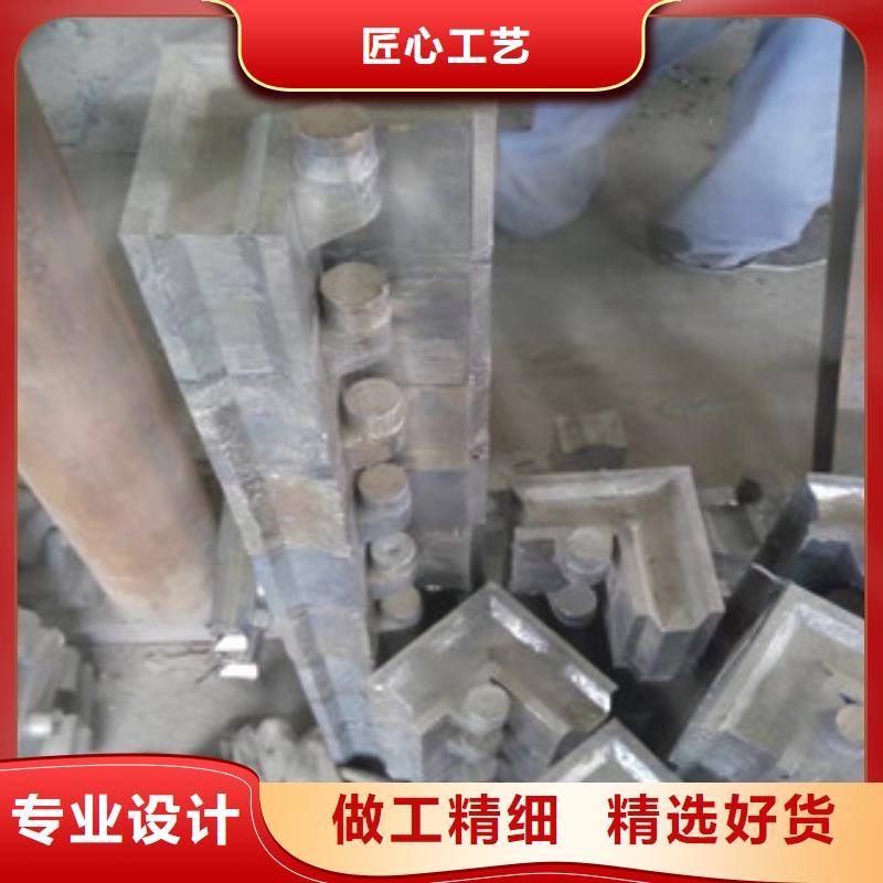 鉛板輻射防護用心制造