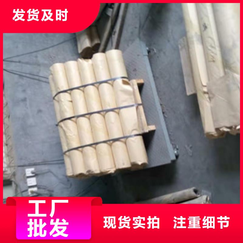 鉛板pb防輻射鉛玻璃貨品齊全