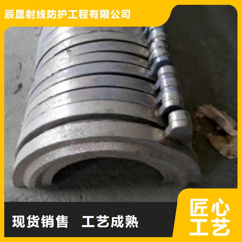 铅板射线防护铅板N年生产经验