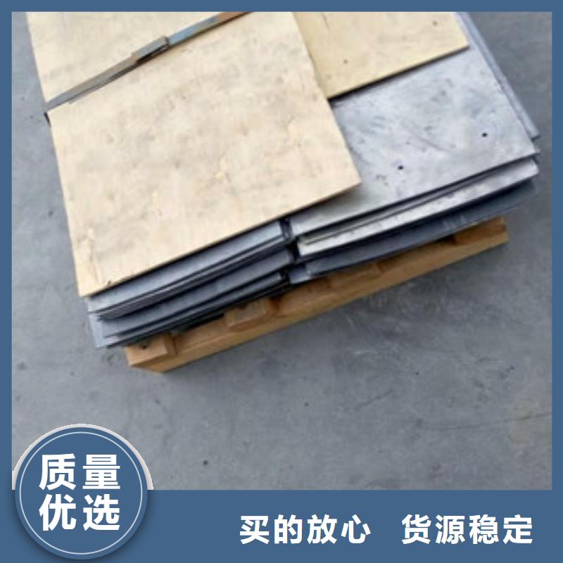 防护门视频-防护门|内蒙古赤峰市|阿拉善|锡林郭勒|鄂尔多斯|乌兰察布|呼和浩特|通辽