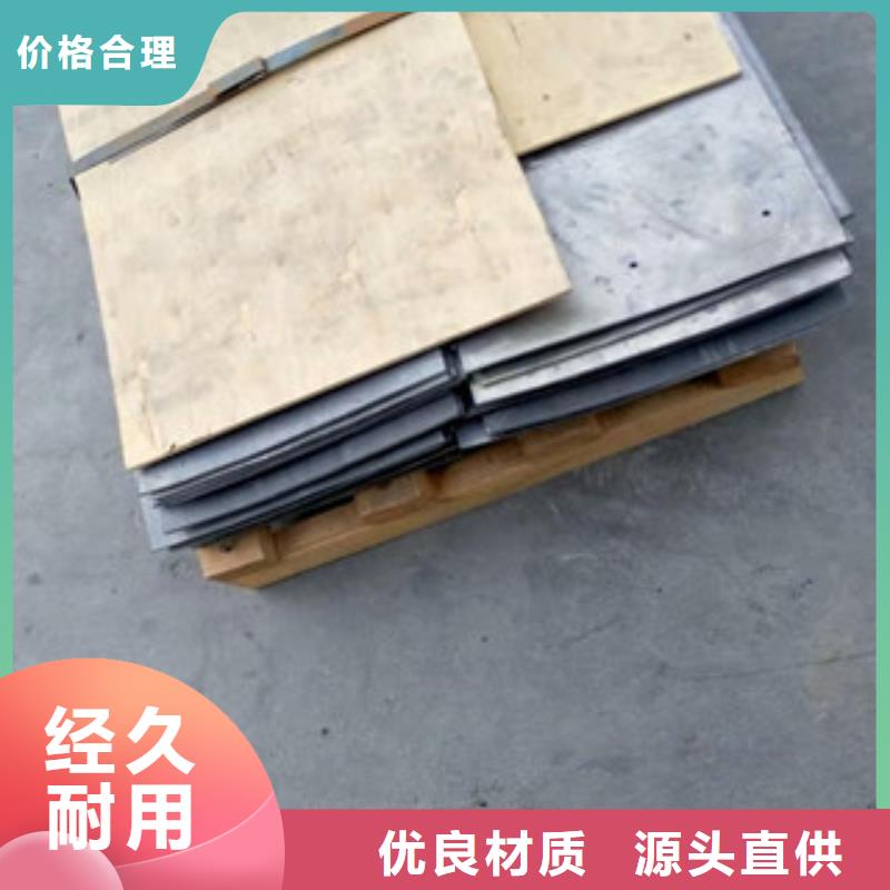 鉛板【防護鉛簾】精工制作