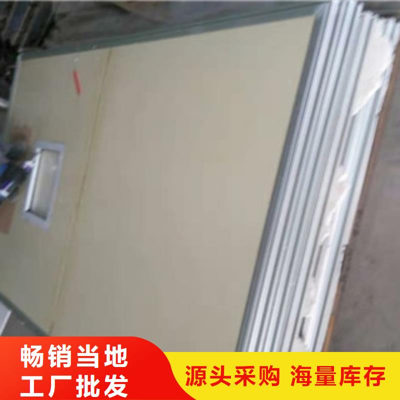 【鉛板】放射科觀察窗鉛玻璃工廠現(xiàn)貨供應(yīng)