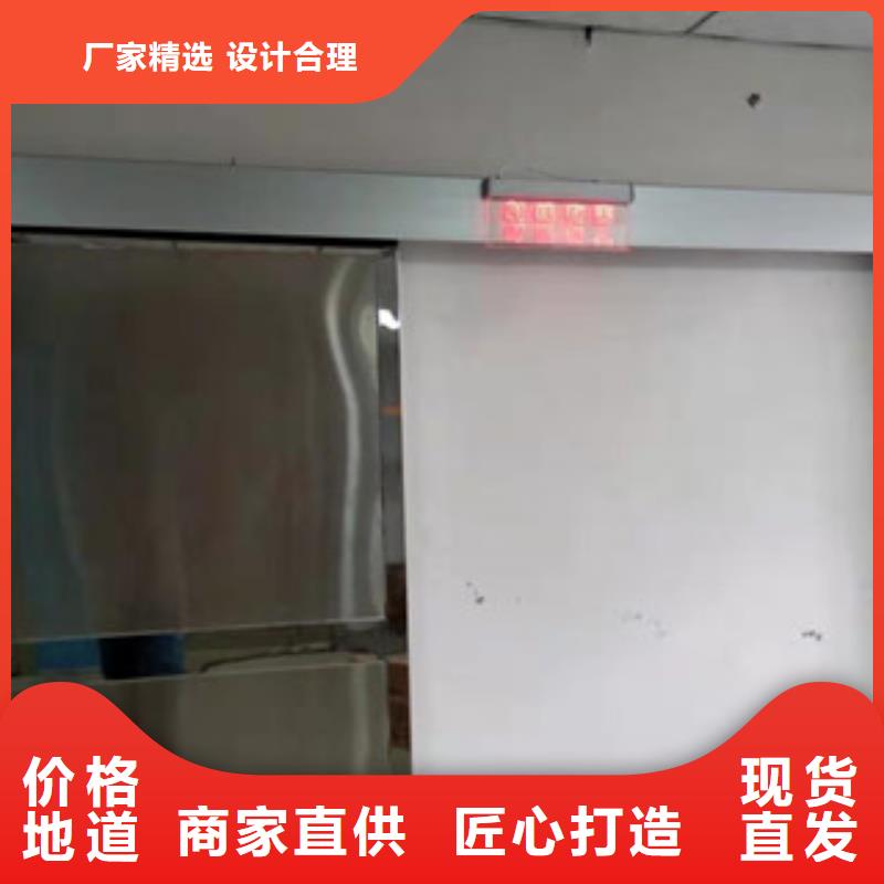 防护门视频-防护门-内蒙古赤峰市该地生产商-呼和浩特|包头|呼伦贝尔|乌兰察布|阿拉善