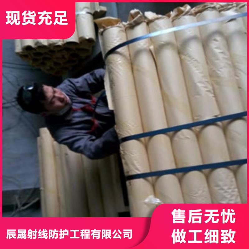 【鉛板DR牙片機防護門對質量負責】