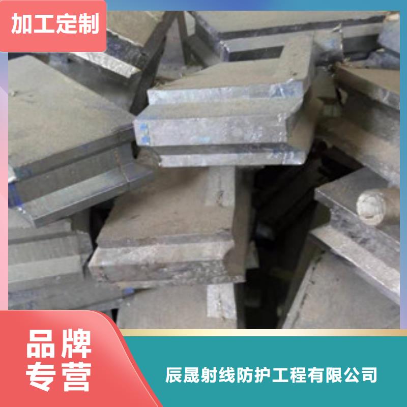 防护门视频-防护门|内蒙古赤峰市|阿拉善|锡林郭勒|鄂尔多斯|乌兰察布|呼和浩特|通辽