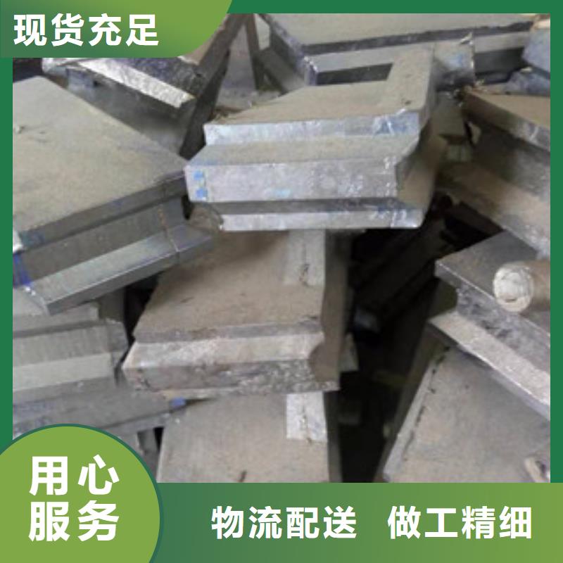 鉛板pb防輻射鉛玻璃貨品齊全