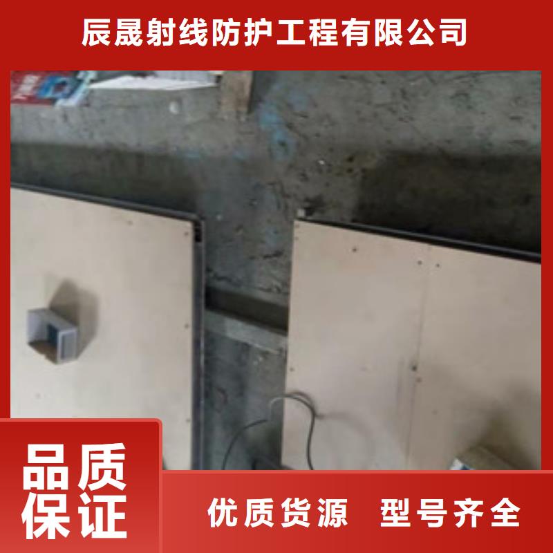 鉛板【防護鉛簾】精工制作