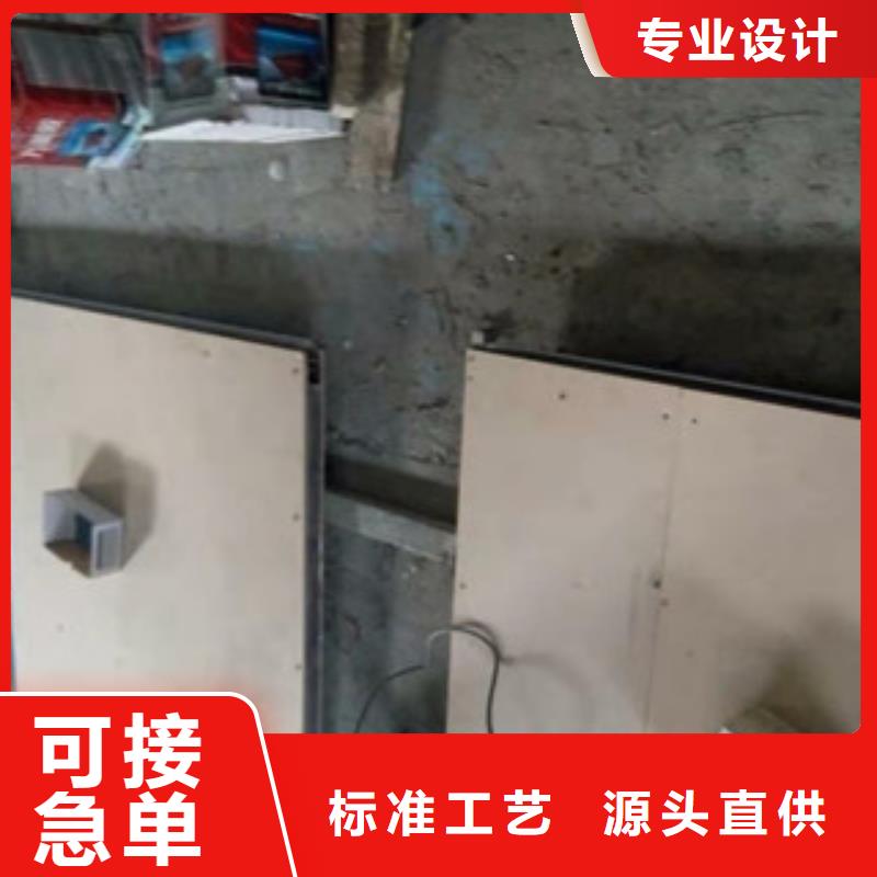 鉛板10mm輻射鉛板敢與同行比價格